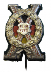 Kopal ruft! auf r&ouml;mischer Bataillonsnummer farbig ausgelegt Vorderseite - Copyright Sammlung SG